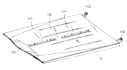 Une figure unique qui représente un dessin illustrant l'invention.